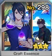 虚影の塵風かき氷