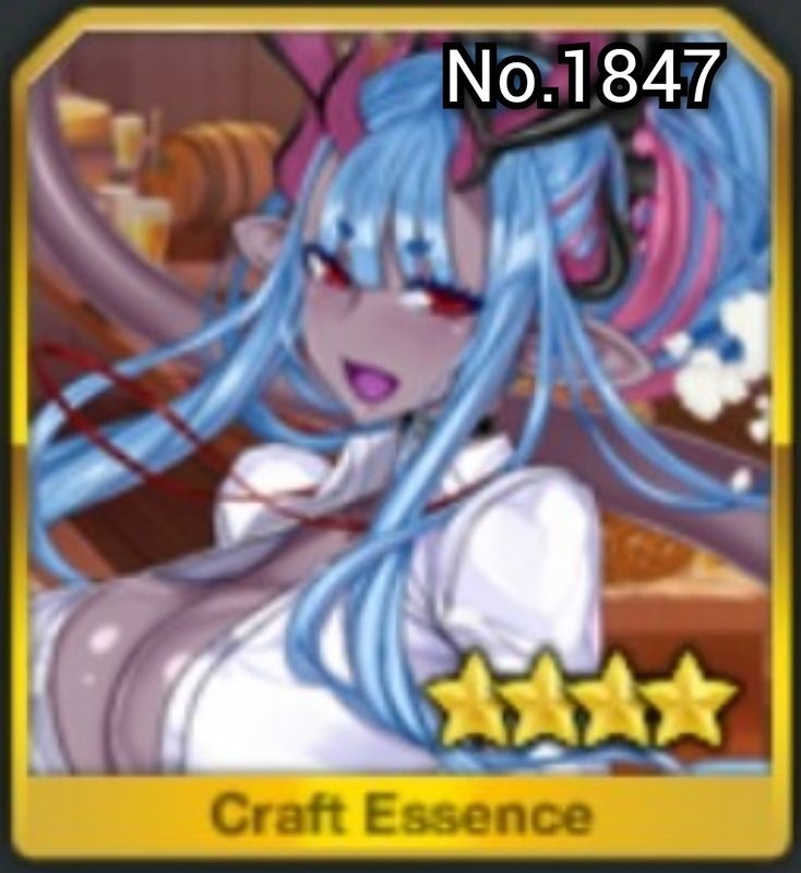 英霊催装:伊吹童子(狂)