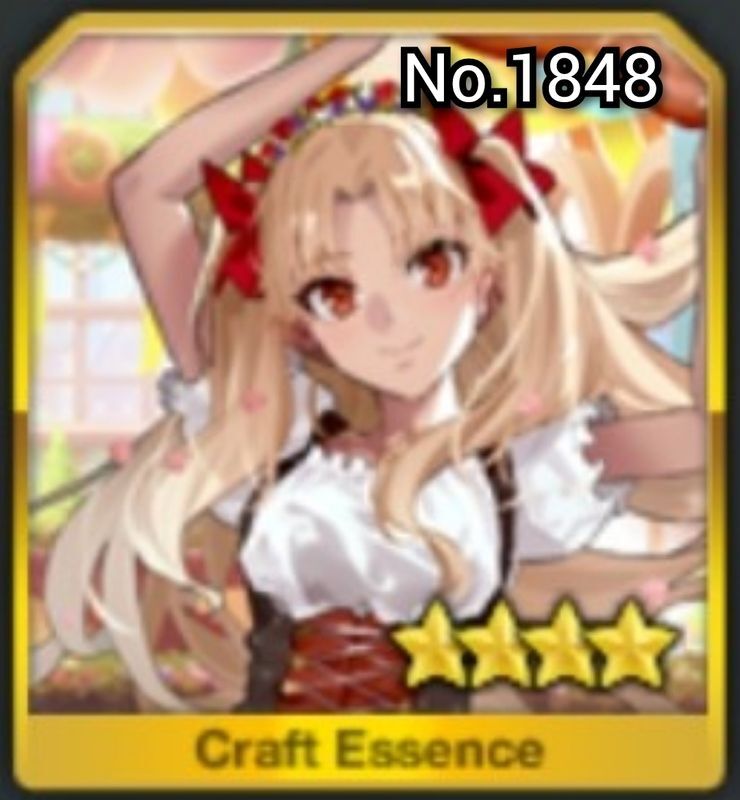 英霊催装:エレシュキガル