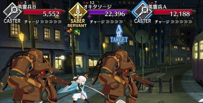 Fgo オール信長総進撃 ぐだぐだファイナル本能寺19 クエスト 激突 帝都決戦 攻略 Fgo攻略wiki Gamerch