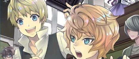 エルメロイ教室