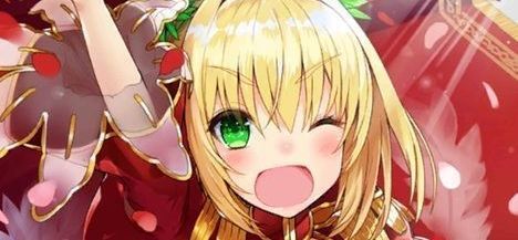 誉れを此処に