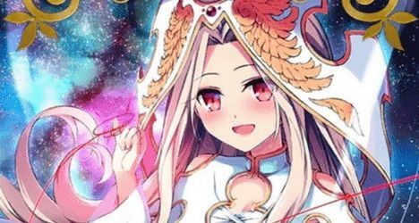 プリズマコスモス