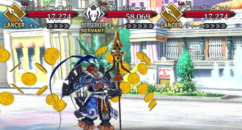 Fgo 見参 ラスベガス御前試合 水着剣豪七色勝負 フリークエスト Feverルカン 攻略 Fgo攻略wiki Gamerch