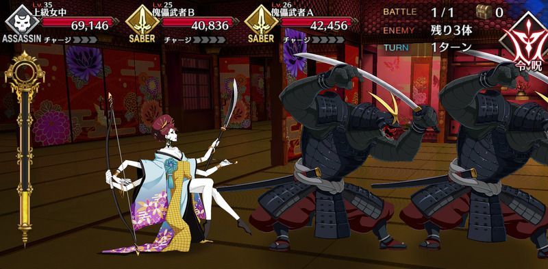 箪笥だらけの座敷