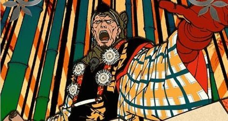 勧進帳読み上げ