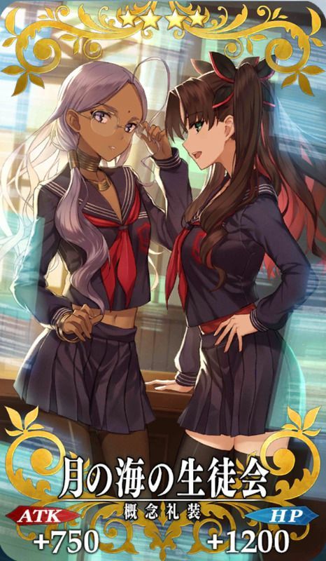 月の海の生徒会全体画像