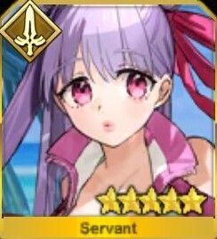 水着パッションリップ