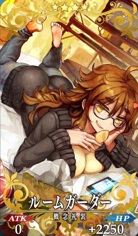 ルームガーダー全体画像