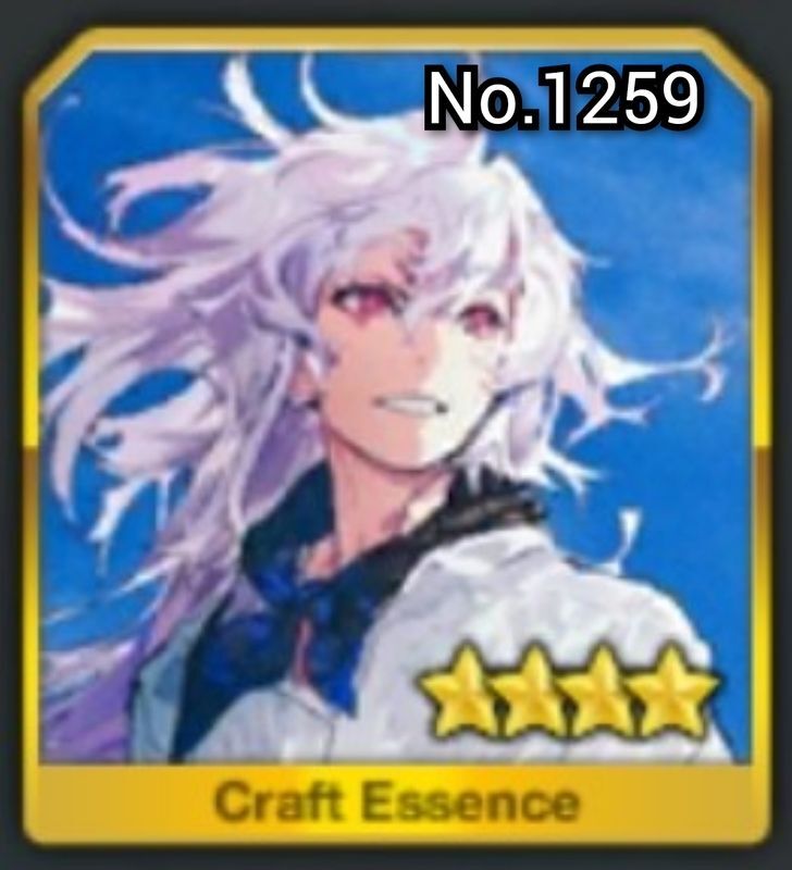 英霊紀行:マーリン