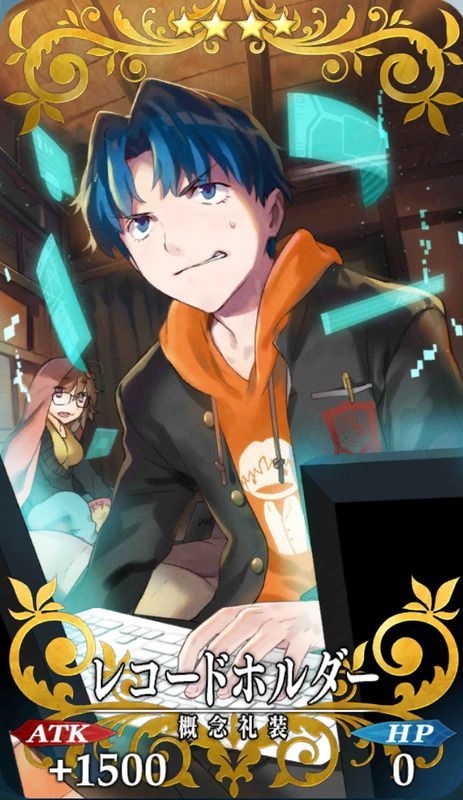 レコードホルダー全体画像