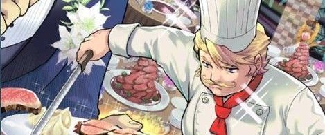 サンデー・ディナー