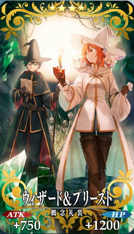 ウィザード&プリースト全体画像