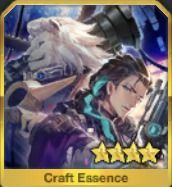 プラネット・ロック