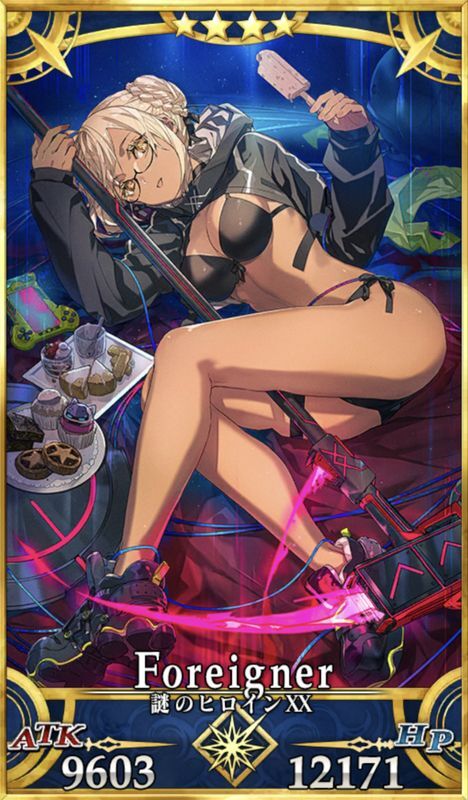 FGO】謎のヒロインXX〔オルタ〕の評価と再臨素材 - FGO攻略Wiki | Gamerch