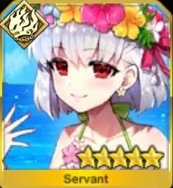 水着カーマ
