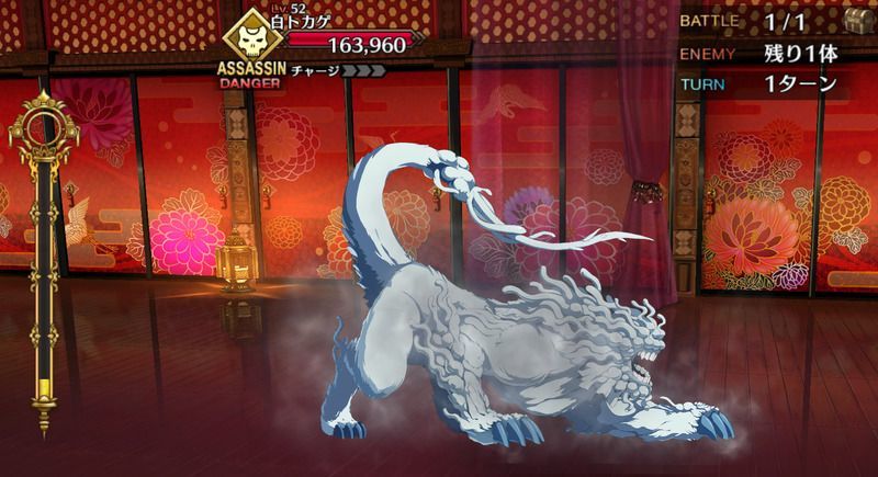 寒気のする廊下