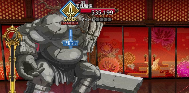 扉が潰れた廊下