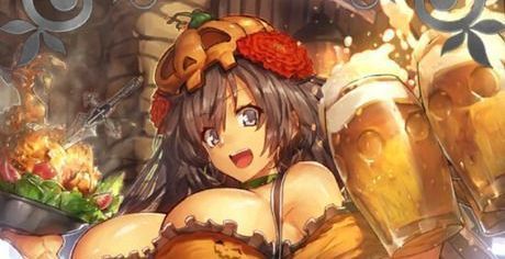 マタ・ハリの酒場