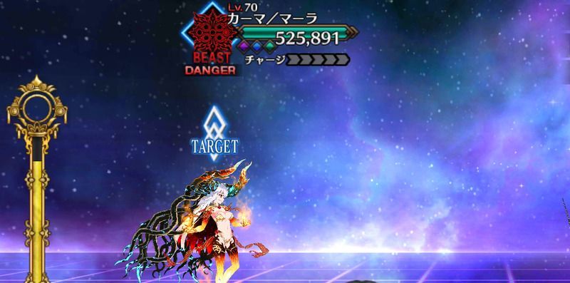 Fgo 徳川廻天迷宮 大奥ストーリー第七幕攻略 Fgo攻略wiki Gamerch