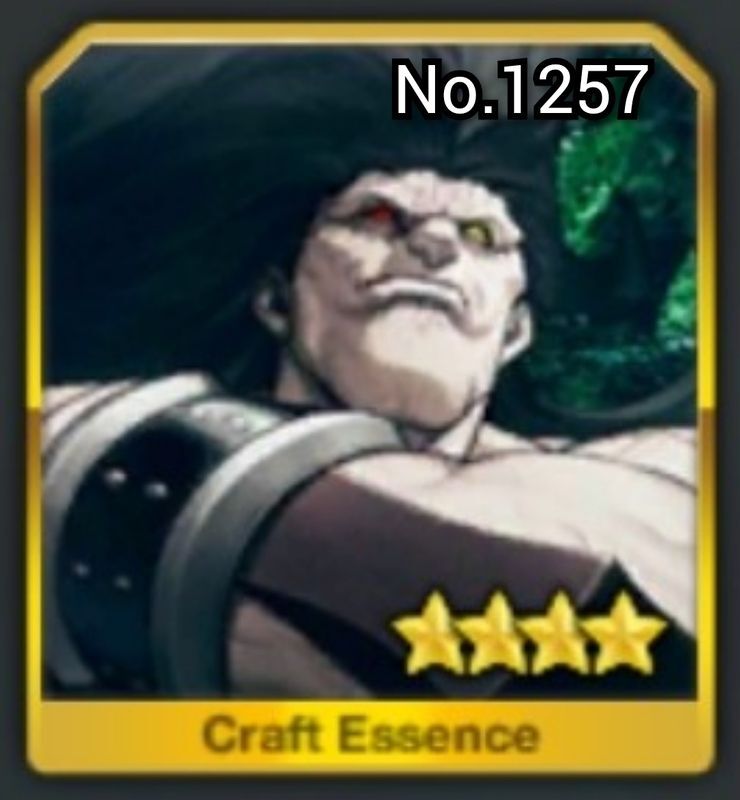 英霊紀行:ヘラクレス