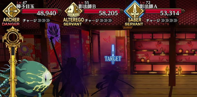 思わせぶりな部屋