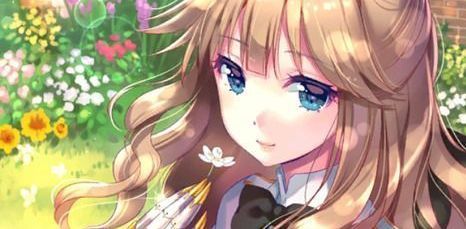 陽だまりの中で