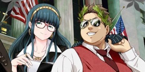 ショウ・タイム