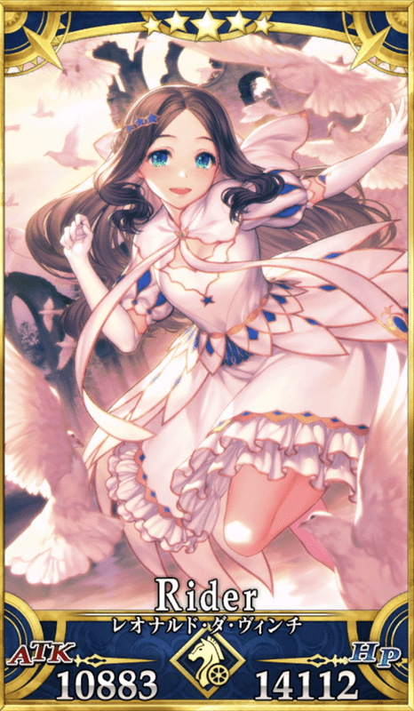 ロリンチの最終再臨画像