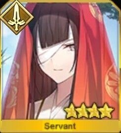 黒姫