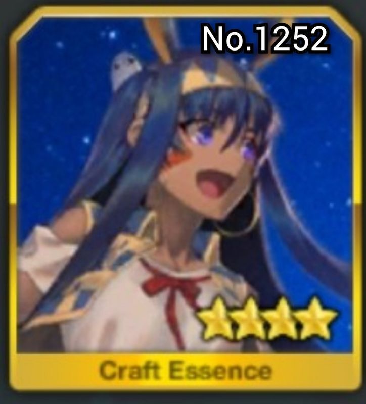 英霊紀行:ニトクリス