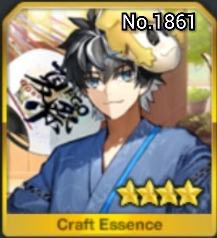 英霊催装:シャルルマーニュ