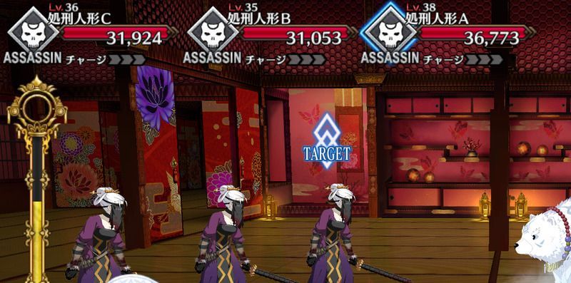 身がすくむ部屋