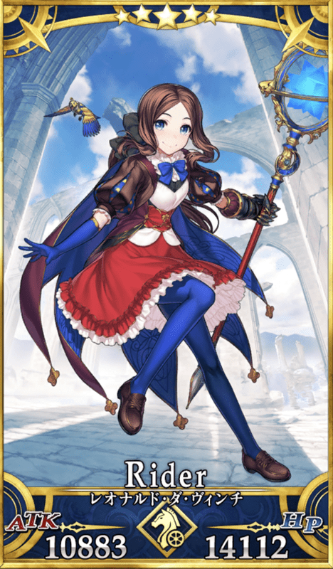 ロリンチの第1再臨画像