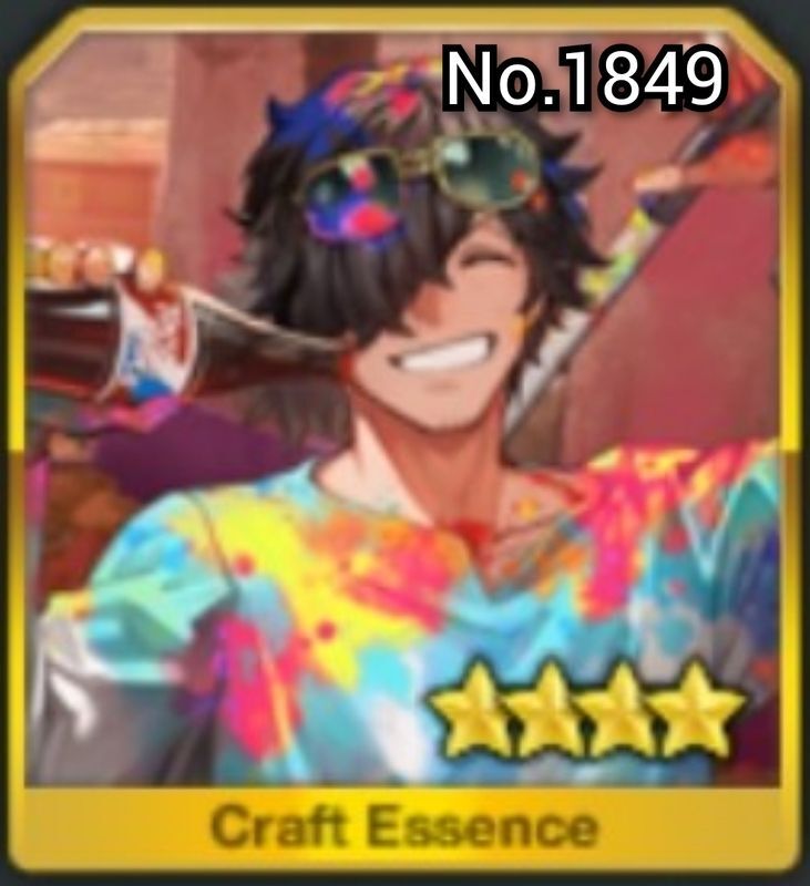 fate fgo 岡田以蔵 英霊華像 セット② FGO』岡田以蔵の羽織袴Ver.フィギュアがあみあみにて予約開始。4