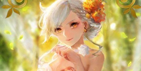 アフタヌーン・パーティー