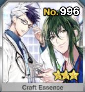 アンダー・ザ・ナイフ