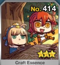 カッコーの巣の上で