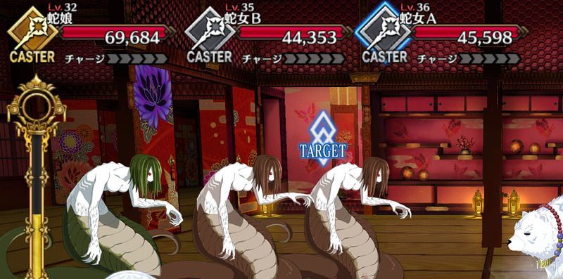 ぬめぬめした部屋