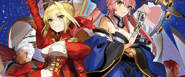 Fate/EXTELLA