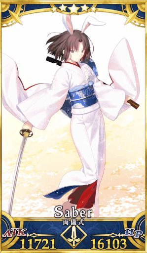 首切りバニー(第一再臨)