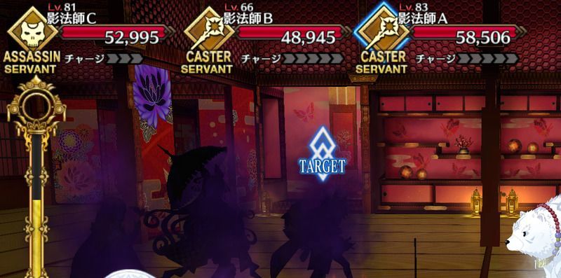 一線を越えた部屋