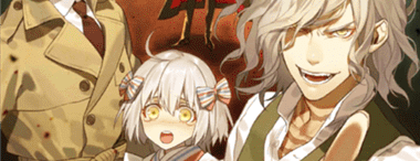 探偵ヱドモン~真の黒幕編~