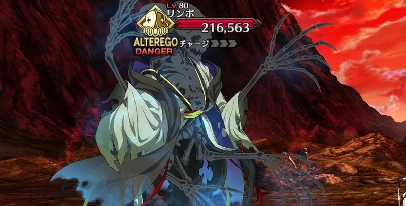 Fgo 2部4章 創世滅亡輪廻 ユガ クシェートラ 第19節 黒き最後の神の攻略まとめ Fgo攻略wiki Gamerch