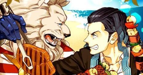 ミートウォーズ