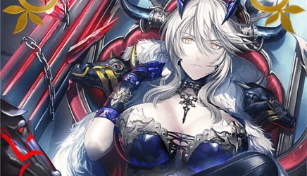 Fgo 九首牛魔羅王 の性能と入手方法 Fgo攻略wiki Gamerch