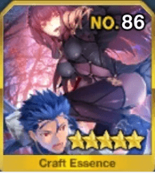 紅蓮なり影の国