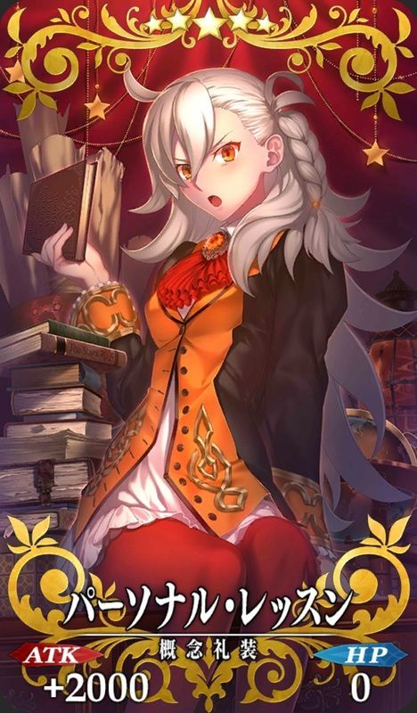 パーソナル・レッスン全体画像