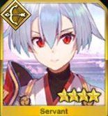 アーチャー・インフェルノ