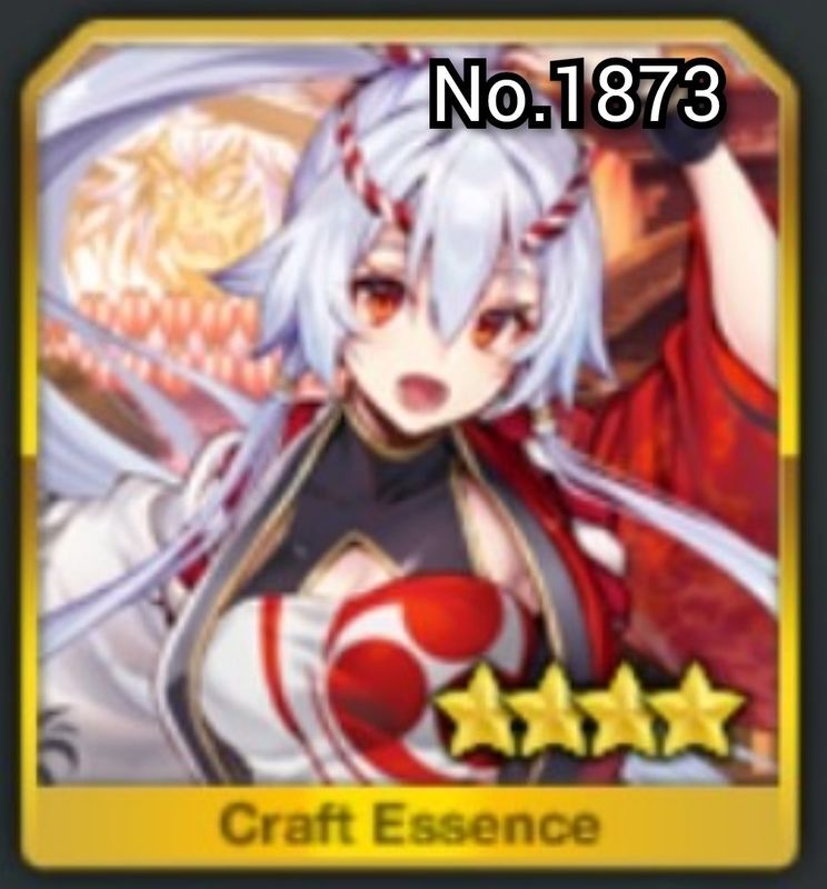 英霊催装:巴御前